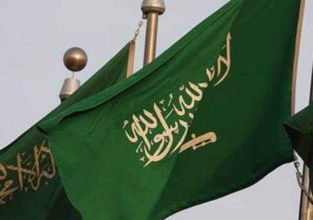 السعودية تعبر عن إدانتها واستنكارها الشديدين للهجوم الإرهابي الذي استهدف مطار كابول