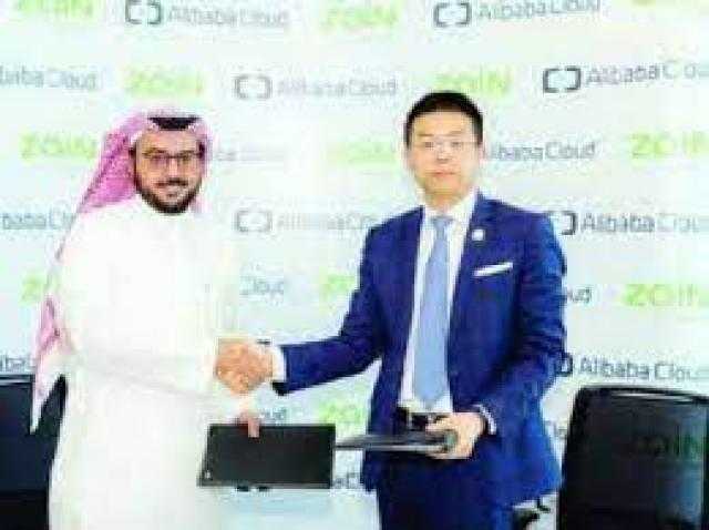 السعودية توقع مذكرة تفاهم مع علي بابا للإسهام في تقديم تجارب سياحية ملهمة