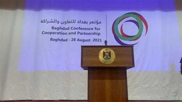 مسئول أمريكي: مؤتمر «بغداد للتعاون والشراكة» يعكس فاعلية العمل الدبلوماسي العراقي
