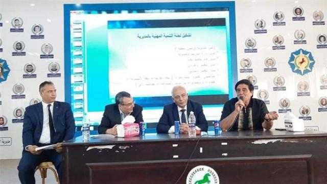 «تعليم الشرقية» يناقش استعدادات المديرية للعام الدراسي الجديد