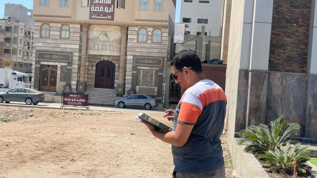 خط أحمر