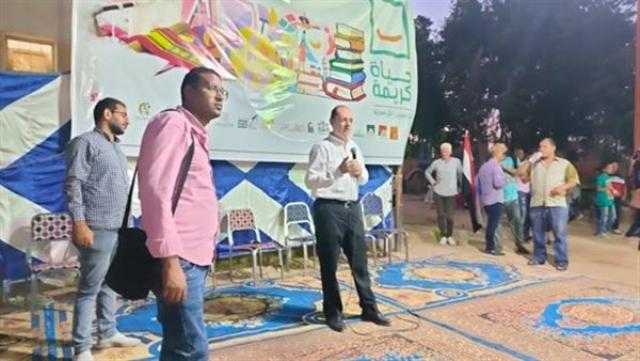 101 مليون جنيه تمويل لمشروعات الشباب في أسيوط ضمن «حياة كريمة»