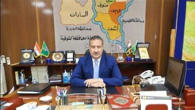 المنوفية.. إيقاف مسؤولين اثنين بوحدة عرب الرمل 3 أشهر لمخالفتهما القوانين