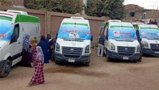 إطلاق قافلة طبية للكشف على الأهالي بأسوان ضمن «حياة كريمة»