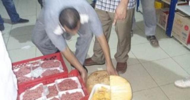 خط أحمر