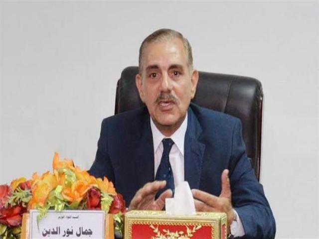 خط أحمر
