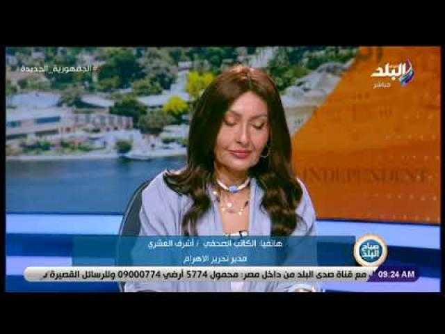 كاتب صحفي: أتمنى بزل جهد دولي وعربي لإزالة العقبات في ليبيا