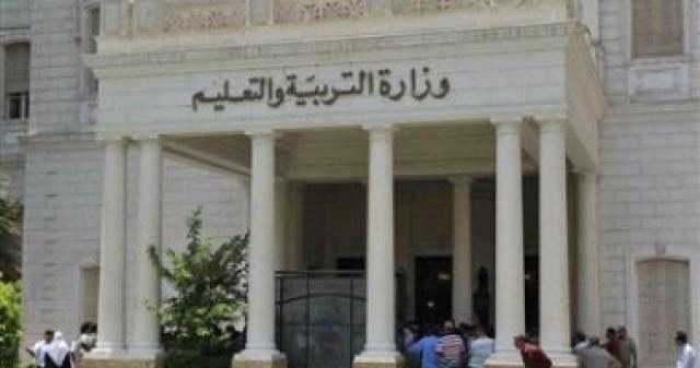 تقليل كثافات الطلاب.. إجراءات الخطة الوقائية للعام الدراسي الجديد
