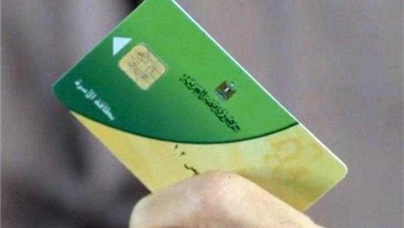 تموين الإسكندرية: ضبط 97 بطاقة تموينية بأحد المخابز البلدية