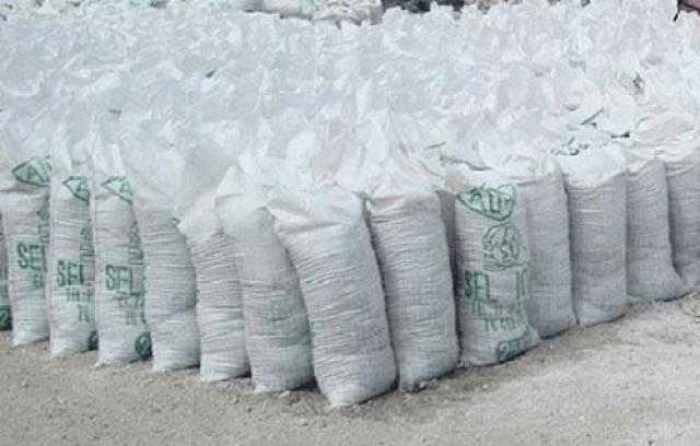 ضبط مصنع بدون ترخيص يغش ملح الطعام في البحيرة