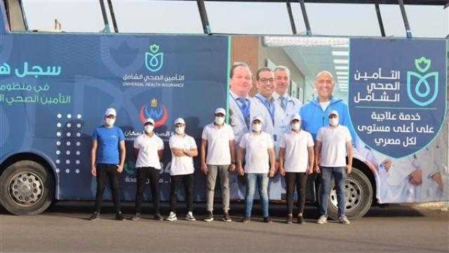 2 مليار جنيه تكلفة تطبيق التأمين الصحي الشامل في السويس