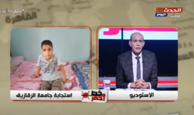 جانب من الحلقة 