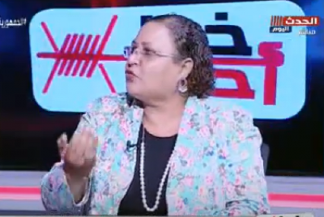  ميرفت العماري