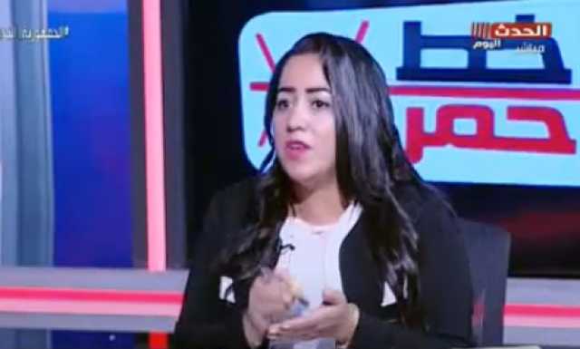 خبيرة أسرية: الأنانية وحب الذات يقتلان الحب ويتسببان في فشل الحياة الزوجية (فيديو)