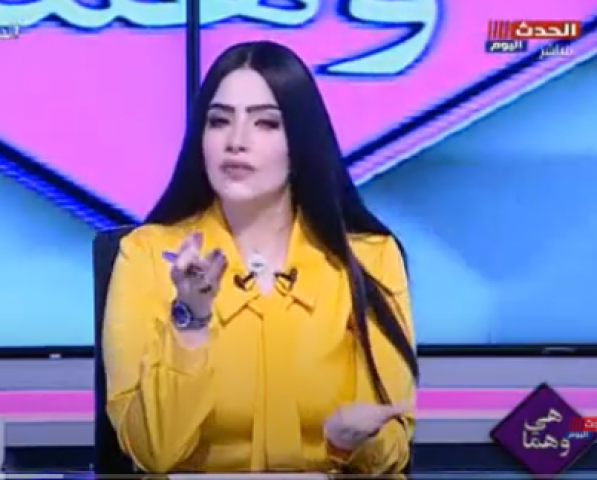 أميرة عبيد