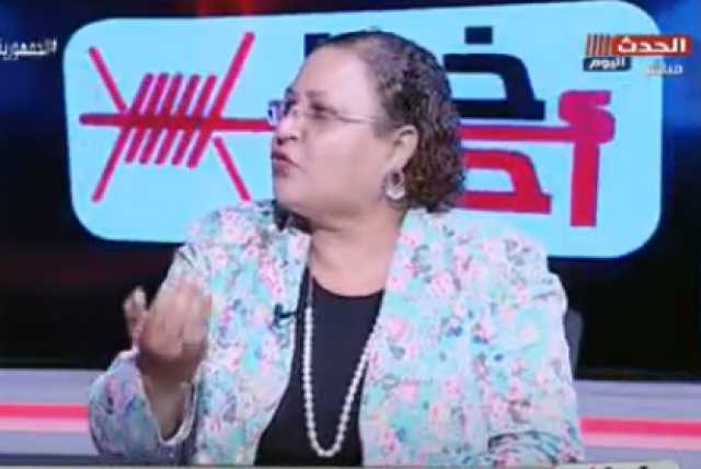خبيرة أسرية توجه رسالة للمرأة الباحثة عن زوج ”غني” (فيديو)