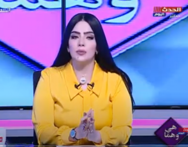 اميرة عبيد