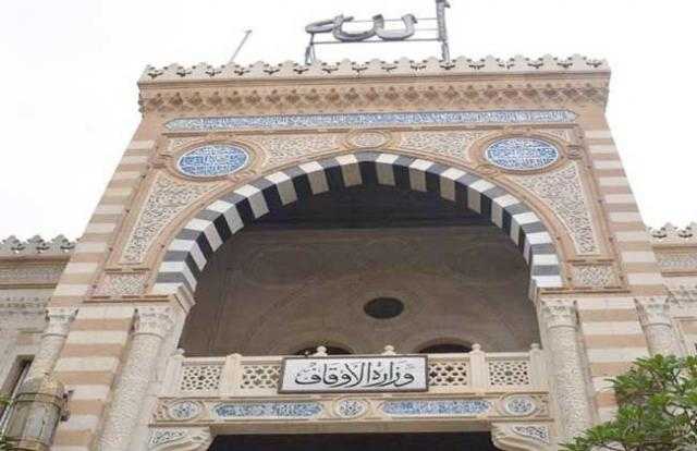 إعفاء الشيخ صبري عبادة من منصبه مديرا لمديرية أوقاف الإسماعيلية