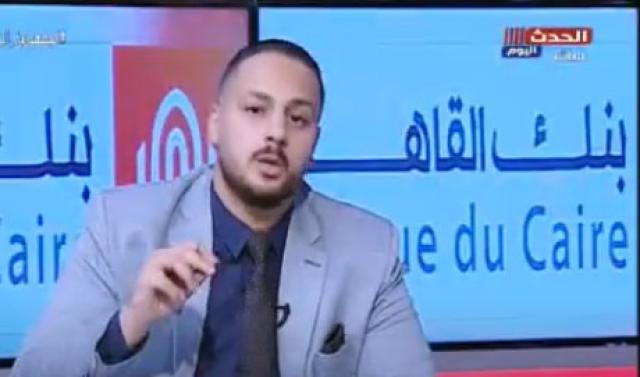 خبير أسري: غياب الوعي الديني ساهم في انتشار ظاهرة الرجل الجيغولو