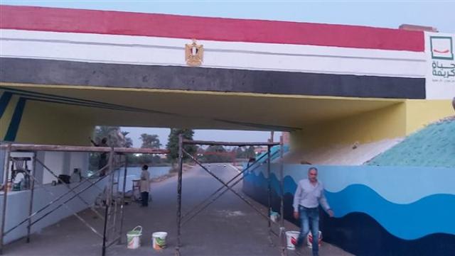خط أحمر