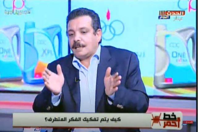 خط أحمر