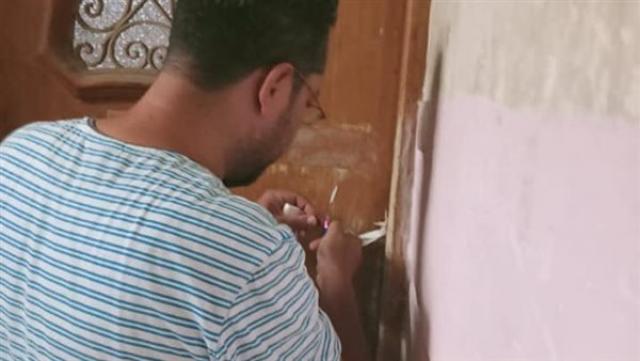 خط أحمر