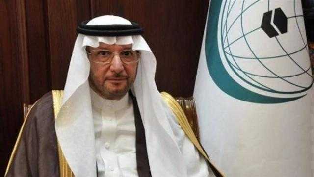 جرائم حرب.. «التعاون الإسلامي» تدين استهداف الحوثيين للسعودية