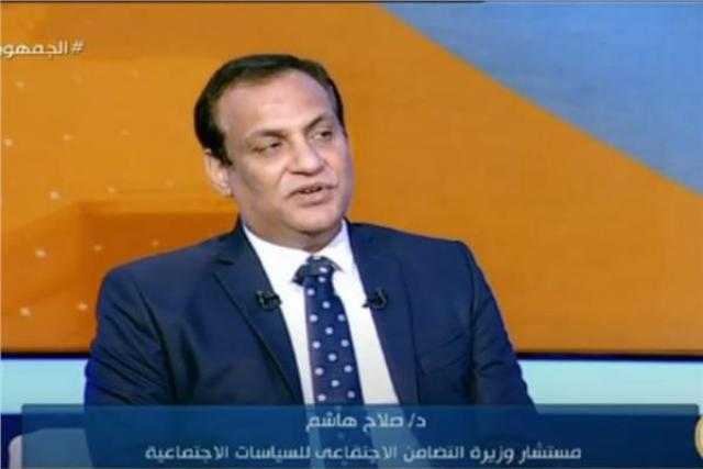 التضامن الاجتماعي: مصر حققت أرقام قياسية كبيرة منذ عام 2015 في كافة قطاعات التنمية