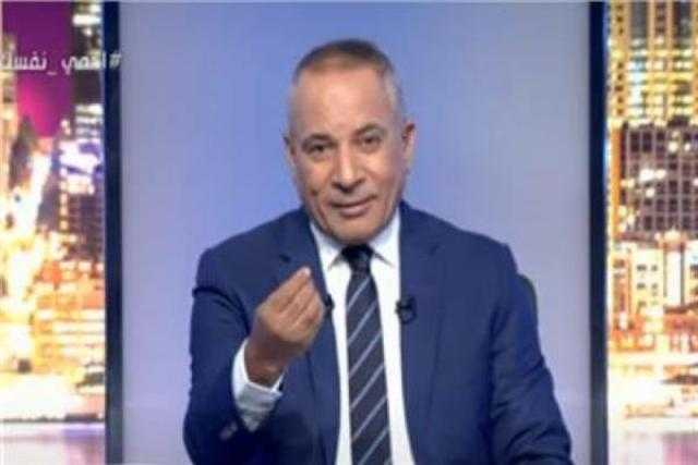 أحمد موسى: من المسؤول عن منح تراخيص لفيلم مثل ”ريش”؟.. فيديو