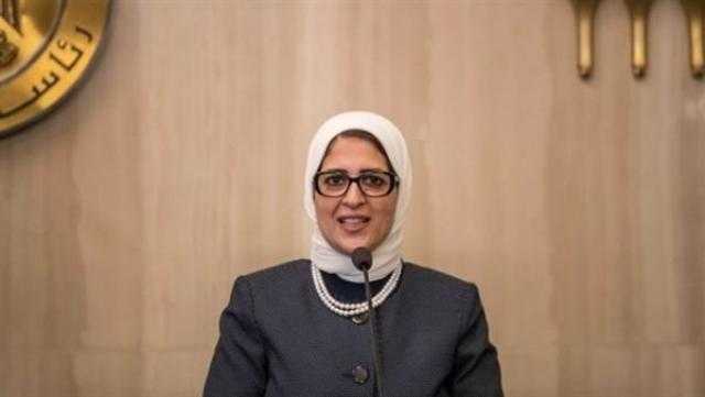 وزيرة الصحة: مصر أدارت أزمة كورونا باتزان ودون تخبط
