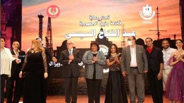 وزيرة الثقافة ومحافظ بورسعيد يشهدان فعاليات «بورسعيد عاصمة الثقافة المصرية»