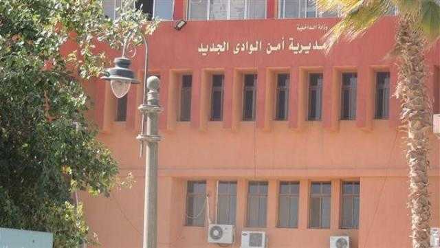 أمن الوادي الجديد يكشف لغز العثور على جثة شاب بالفرافرة