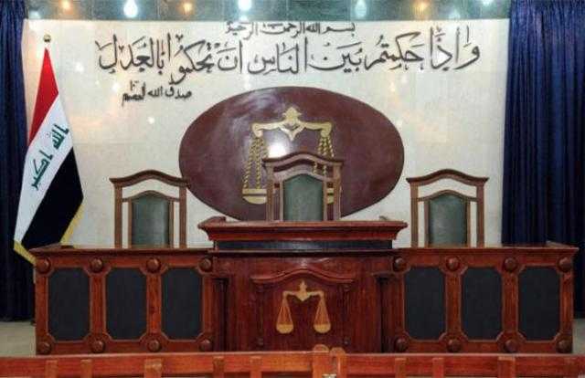 محكمة عراقية تقضي بإعدام مدان بقتل 8 أشخاص في صلاح الدين