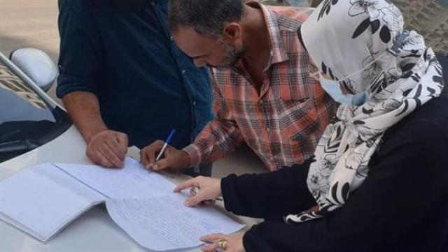 خط أحمر