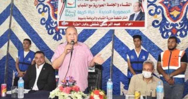 محافظ أسيوط: اتخاذ خطوات إنشاء أول مجمع صناعى لمنتجات الرمان بمركز البدارى