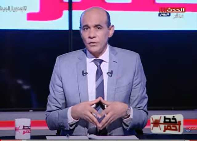 محمد موسى عن كلمة السيسي في منتدى مصر للتعاون الدولي: طبطب على قلوبنا (فيديو)