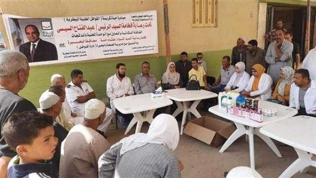 ضمن حياة كريمة.. تنفيذ قافلتين سكانيتين في البحيرة