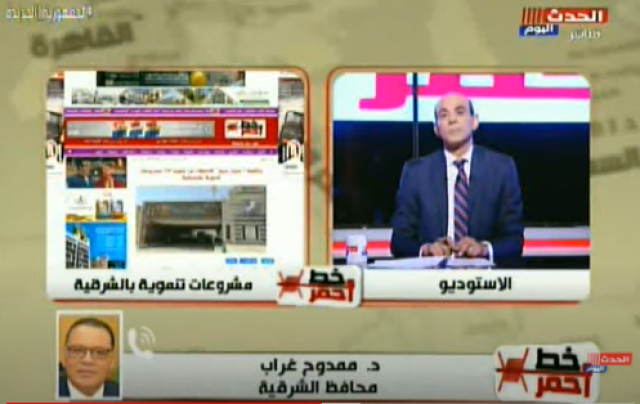 جانب من الحلقة 