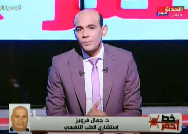 استشاري نفسي: أكثر فئة عمرية تفكر في الانتحار الأبناء بين 14 و28 عاما