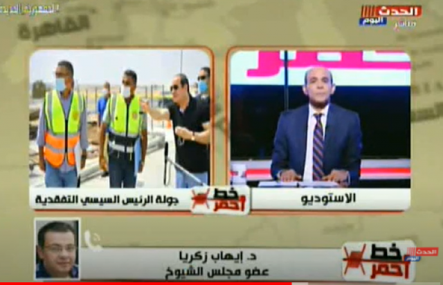 جانب من الحلقة 