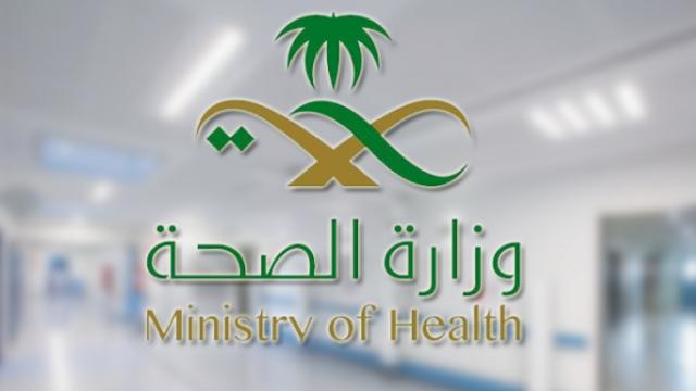 السعودية: حالة وفاة و569 إصابة جديدة بفيروس كورونا