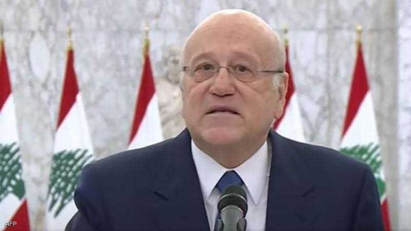 ميقاتي: لبنان سينهض من جديد بالرغم من الصعوبات والأزمات