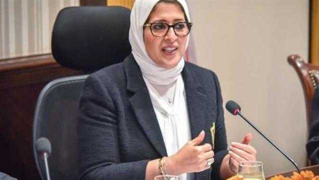 وزيرة الصحة تعلن تقديم علاج الضمور العضلي لـ 23 طفل خلال شهر