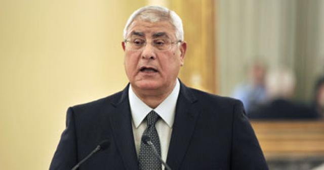 عدلي منصور