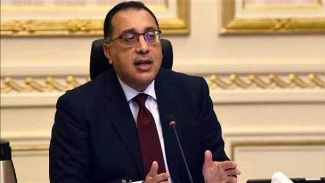 تفاصيل مناقشة ”مدبولي” لضوابط وآليات تنظيم السوق العقارية.. مساندة المطورين وتوفير فرص عمل الأبرز