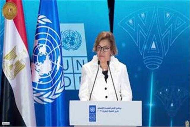 مسؤولة بالأمم المتحدة: تقرير التنمية البشرية يقدم توصيات لمستقبل مصر.. فيديو