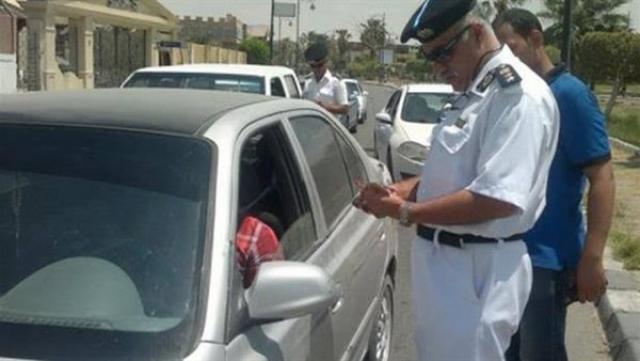 خط أحمر