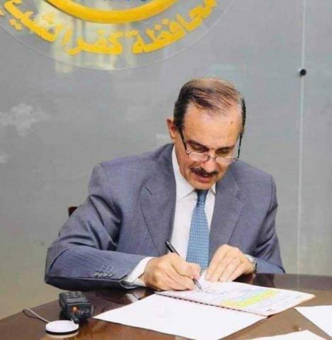 خط أحمر