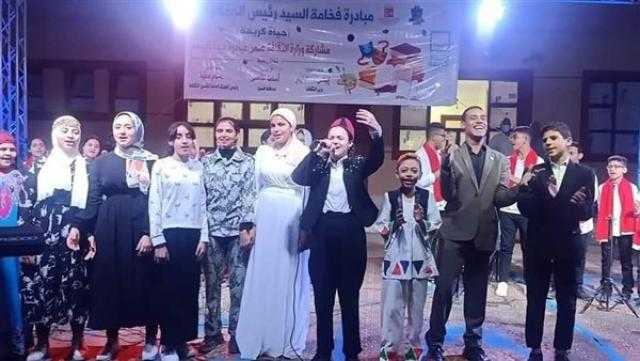 انطلاق فعاليات المسرح المتنقل ضمن مبادرة «حياة كريمة» بالمنيا