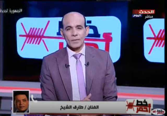 طارق الشيخ عن إيقاف 23 ”مطرب مهرجانات”: ”عليا الطلاق من بيتي شغالين”